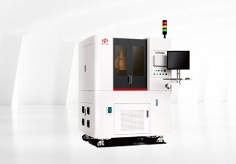 laser cutter