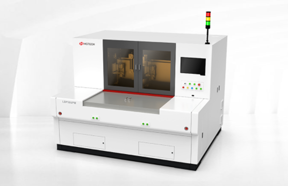 Picosecond Cutting Equipment