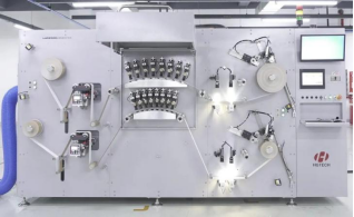 Perforating equipment for cigarette binding paper