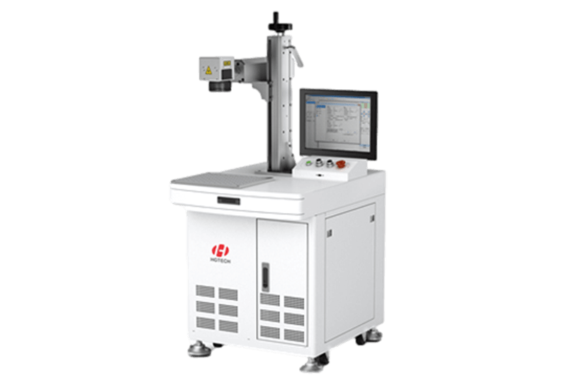 fiber laser marking machine