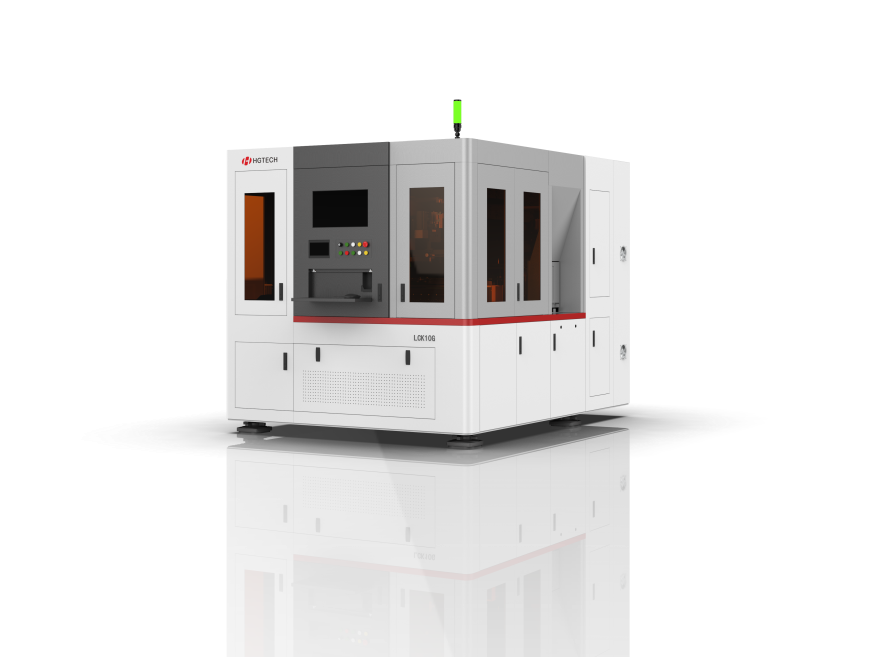 laser marking machine