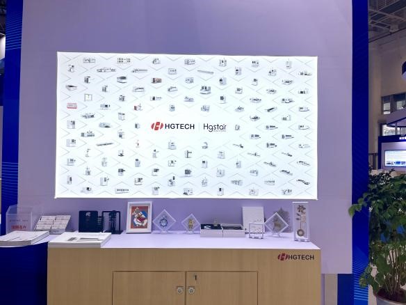 HGTECH