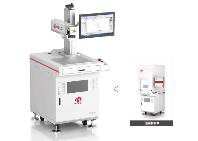 desktop laser marking machine