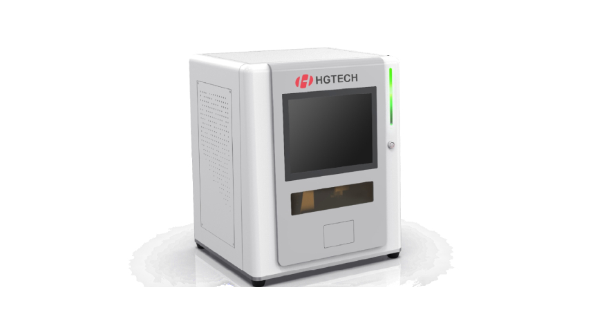 Automatic Laser Coding Intelligent Equipment for Cryogenic Vials