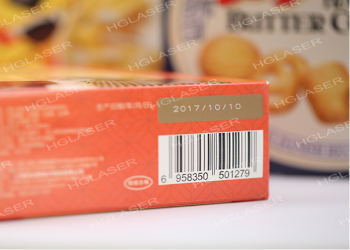 Online Laser Marking for Daily Necessities
