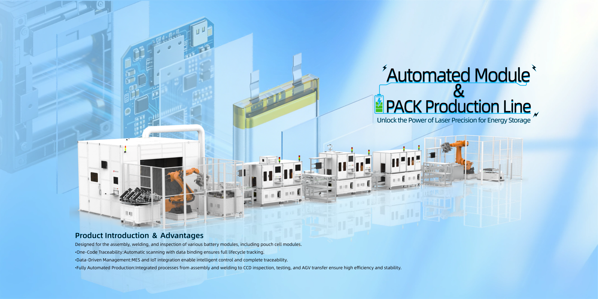 battery pack welding line